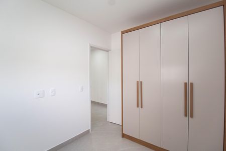 Apartamento à venda com 42m², 2 quartos e 1 vaga Apartamento à venda com 42m², 2 quartos e 1 vagaQuarto 1