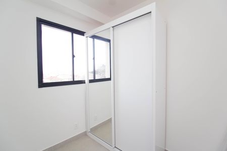 Apartamento à venda com 42m², 2 quartos e 1 vaga Apartamento à venda com 42m², 2 quartos e 1 vagaQuarto 2