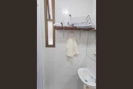 Apartamento à venda com 140m², 4 quartos e 2 vagasBanheiro de serviço
