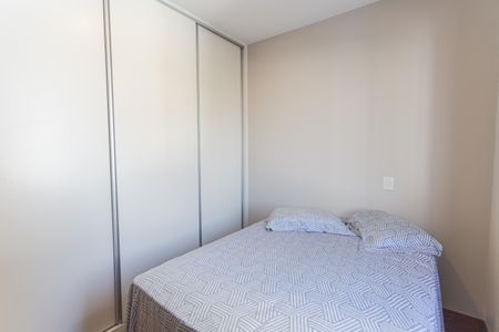 Apartamento à venda com 140m², 4 quartos e 2 vagasQuarto 2