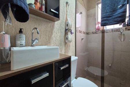 Apartamento à venda com 47m², 2 quartos e 1 vaga Apartamento à venda com 47m², 2 quartos e 1 vagaBanheiro