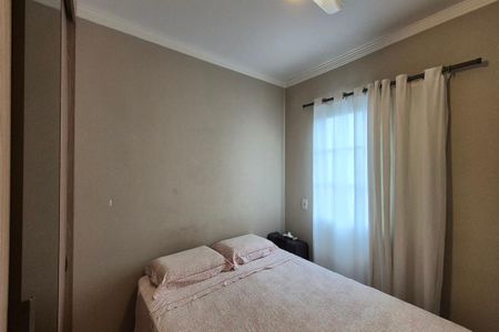 Apartamento à venda com 47m², 2 quartos e 1 vaga Apartamento à venda com 47m², 2 quartos e 1 vagaQuarto 2