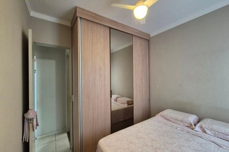 Apartamento à venda com 47m², 2 quartos e 1 vaga Apartamento à venda com 47m², 2 quartos e 1 vagaQuarto 2