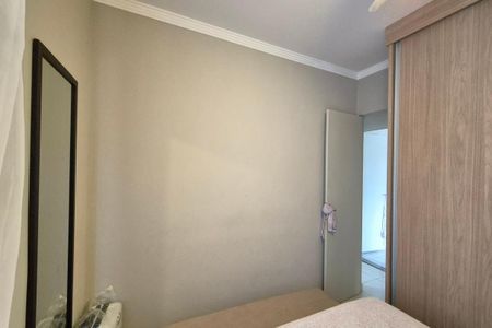 Apartamento à venda com 47m², 2 quartos e 1 vaga Apartamento à venda com 47m², 2 quartos e 1 vagaQuarto 2