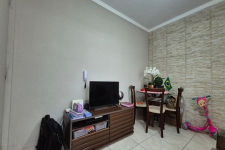 Apartamento à venda com 47m², 2 quartos e 1 vaga Apartamento à venda com 47m², 2 quartos e 1 vagaSala