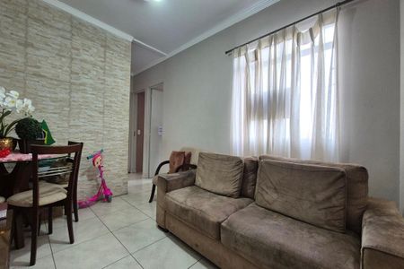 Apartamento à venda com 47m², 2 quartos e 1 vaga Apartamento à venda com 47m², 2 quartos e 1 vagaSala