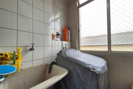 Apartamento à venda com 47m², 2 quartos e 1 vaga Apartamento à venda com 47m², 2 quartos e 1 vagaÁrea de Serviço
