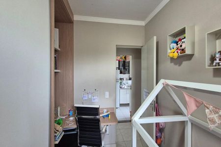 Apartamento à venda com 47m², 2 quartos e 1 vaga Apartamento à venda com 47m², 2 quartos e 1 vagaQuarto 1