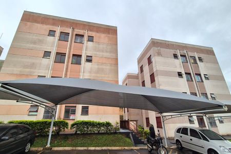 Apartamento à venda com 47m², 2 quartos e 1 vaga Apartamento à venda com 47m², 2 quartos e 1 vagaFachada do Prédio