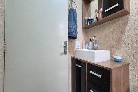 Apartamento à venda com 47m², 2 quartos e 1 vaga Apartamento à venda com 47m², 2 quartos e 1 vagaBanheiro
