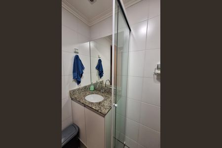 Apartamento para alugar com 51m², 2 quartos e 2 vagasBanheiro