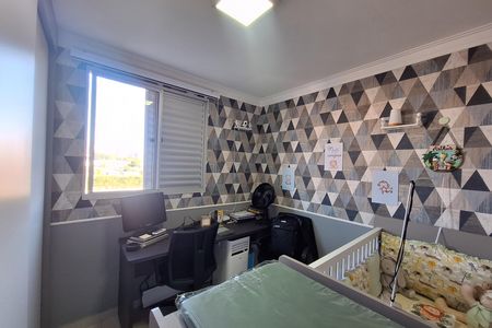 Apartamento para alugar com 51m², 2 quartos e 2 vagasQuarto 