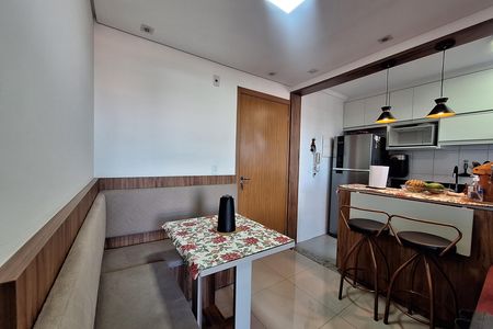 Apartamento para alugar com 51m², 2 quartos e 2 vagasSala de Jantar