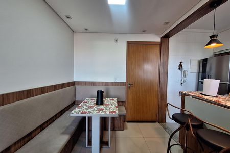 Apartamento para alugar com 51m², 2 quartos e 2 vagasSala de Jantar