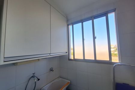 Apartamento para alugar com 51m², 2 quartos e 2 vagasÁrea de Serviço