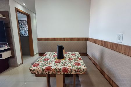 Apartamento para alugar com 51m², 2 quartos e 2 vagasSala de Jantar