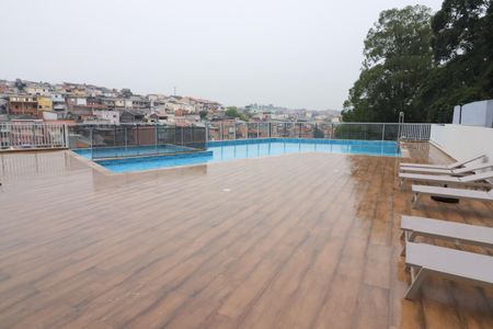 Apartamento para alugar com 36m², 2 quartos e 1 vagaÁrea comum - Piscina