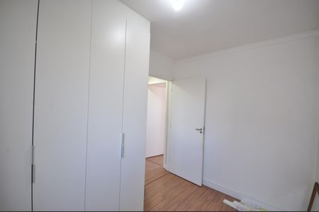 Apartamento para alugar com 38m², 2 quartos e sem vagaQuarto 2