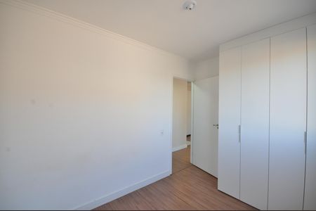 Apartamento para alugar com 38m², 2 quartos e sem vagaQuarto 1