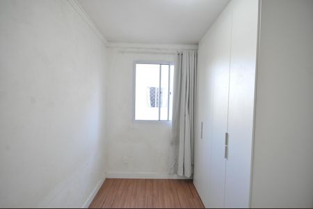 Apartamento para alugar com 38m², 2 quartos e sem vagaQuarto 2