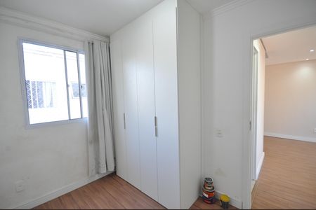 Apartamento para alugar com 38m², 2 quartos e sem vagaQuarto 2