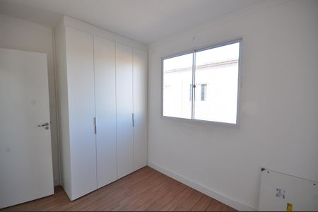 Quarto 1 de apartamento para alugar com 2 quartos, 38m² em Jardim Recanto Verde, São Paulo