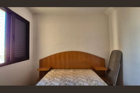 Apartamento à venda com 63m², 2 quartos e 1 vaga