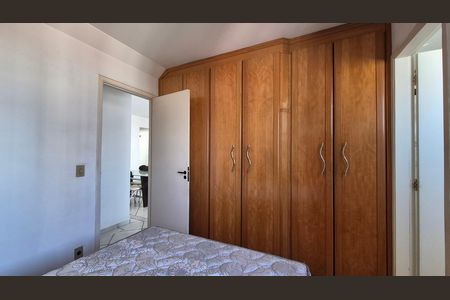 Apartamento à venda com 63m², 2 quartos e 1 vaga