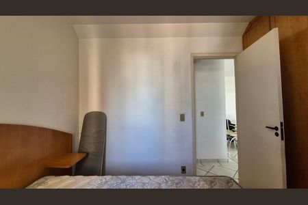 Apartamento à venda com 63m², 2 quartos e 1 vaga