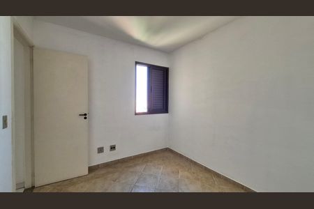 Apartamento à venda com 63m², 2 quartos e 1 vaga