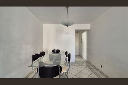 Apartamento à venda com 63m², 2 quartos e 1 vaga