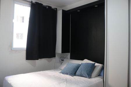 Quarto 2 de apartamento à venda com 2 quartos, 34m² em Barra Funda, São Paulo
