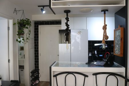 Sala de apartamento à venda com 2 quartos, 34m² em Barra Funda, São Paulo