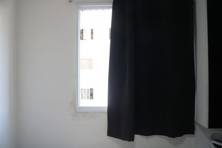 Apartamento à venda com 34m², 2 quartos e sem vagaQuarto 2