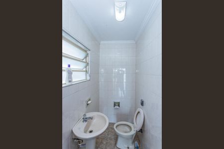 Casa à venda com 147m², 3 quartos e 3 vagas Casa à venda com 147m², 3 quartos e 3 vagasLavabo