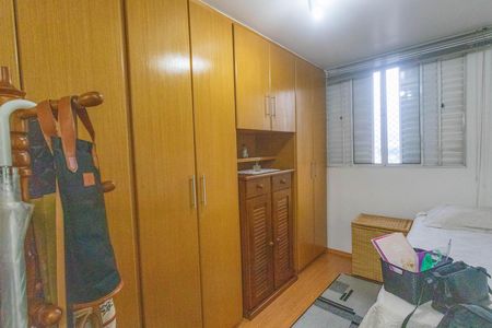 Apartamento à venda com 83m², 3 quartos e 1 vagaQuarto 1 