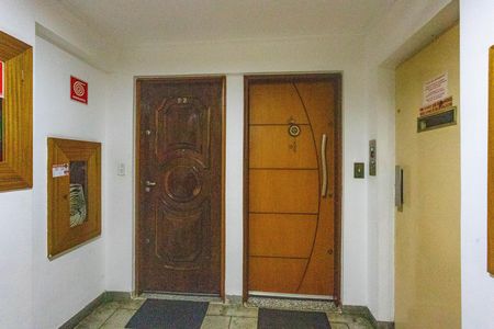 Apartamento à venda com 83m², 3 quartos e 1 vagaEntrada 