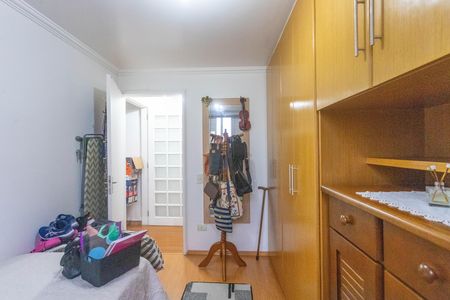 Apartamento à venda com 83m², 3 quartos e 1 vagaQuarto 1 