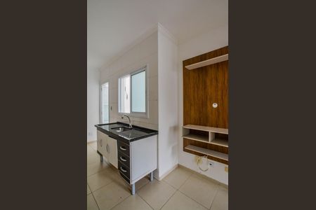 Apartamento à venda com 45m², 2 quartos e 1 vagaSala/Cozinha