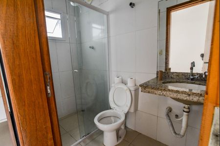 Apartamento à venda com 45m², 2 quartos e 1 vagaBanheiro