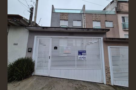 Apartamento à venda com 45m², 2 quartos e 1 vagaFachada
