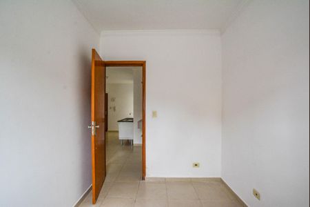 Apartamento à venda com 45m², 2 quartos e 1 vagaQuarto 1