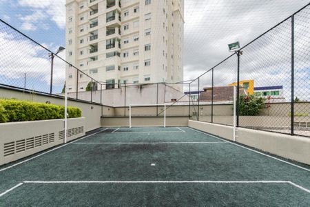 Apartamento para alugar com 100m², 3 quartos e 2 vagas Apartamento para alugar com 100m², 3 quartos e 2 vagasÁrea Comum