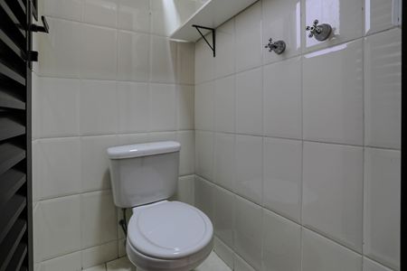 Apartamento para alugar com 100m², 3 quartos e 2 vagas Apartamento para alugar com 100m², 3 quartos e 2 vagasÁrea de Serviço