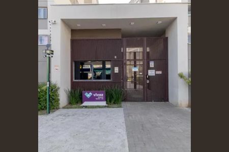 Apartamento à venda com 34m², 2 quartos e sem vagaÁrea externa