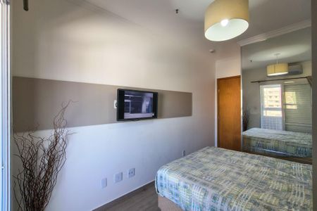 Apartamento para alugar com 44m², 1 quarto e 1 vaga Apartamento para alugar com 44m², 1 quarto e 1 vagaQuarto