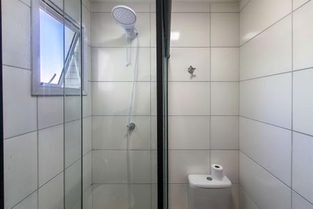 Apartamento para alugar com 44m², 1 quarto e 1 vaga Apartamento para alugar com 44m², 1 quarto e 1 vagaBanheiro