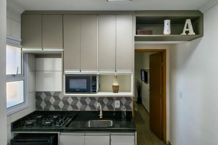 Apartamento para alugar com 44m², 1 quarto e 1 vaga Apartamento para alugar com 44m², 1 quarto e 1 vagaCozinha
