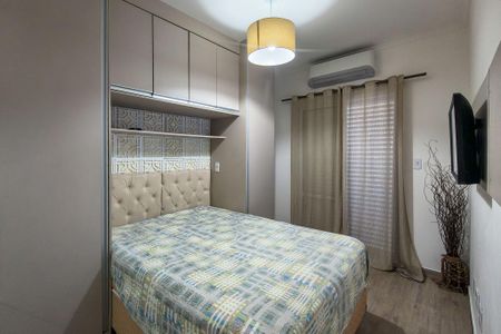 Apartamento para alugar com 44m², 1 quarto e 1 vaga Apartamento para alugar com 44m², 1 quarto e 1 vagaQuarto