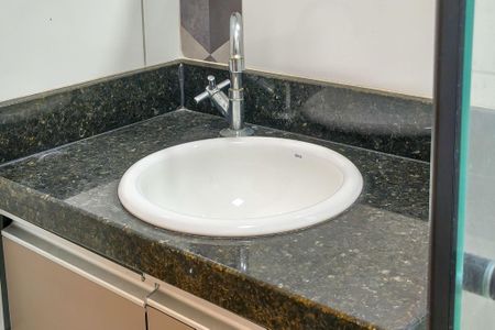 Apartamento para alugar com 44m², 1 quarto e 1 vaga Apartamento para alugar com 44m², 1 quarto e 1 vagaBanheiro